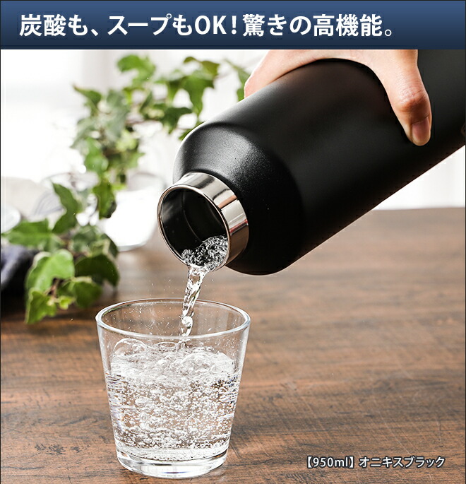 埋め込む 顕微鏡 ドラマ 炭酸 タンブラー Tallulah Jp