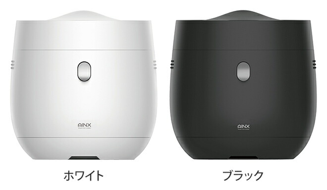 アイネクス ホワイト 炊飯器 スマートライスクッカー 糖質カット炊飯器 マイクロタオルのおまけ特典 食生活 炊飯器 Ainx アイネクス スマートライスクッカー 糖質カット炊飯器 糖質オフ 低糖質 ご飯 4合 白米 玄米 おかゆ 炊き込みご飯 おしゃれ シンプル 一人暮らし