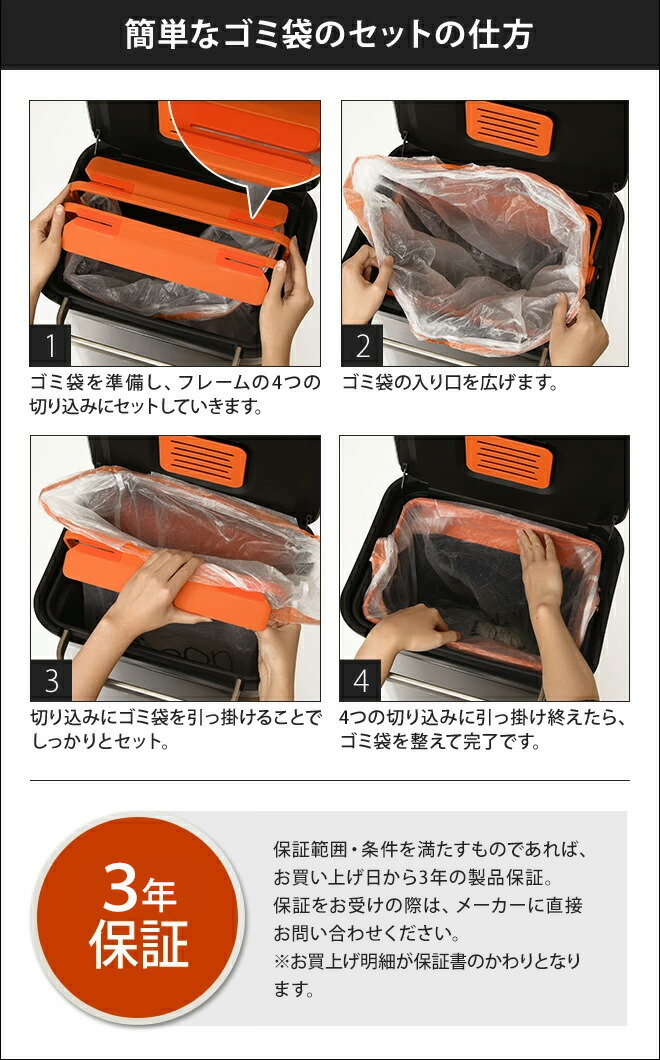 圧縮 バルミューダ ごみ箱 キッチン 90l 45l デザイン 0 モダン おしゃれ フタ付き Joseph ジョセフジョセフ クラッシュボックス 圧縮 縦型 デザイン おしゃれ モダン フタ付き ペダル 脱臭 30l 45l 90l キッチン ステンレス クラッシュボックス ペダル 脱臭 縦型 30l