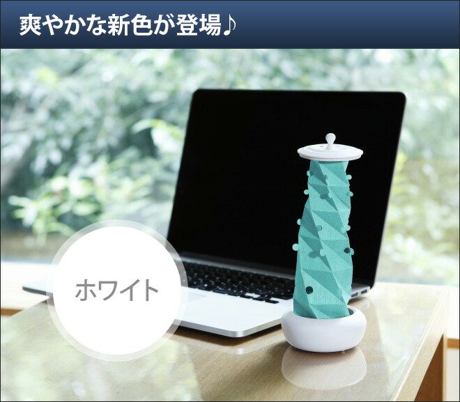 【楽天市場】エコ加湿器 自然加湿の約5倍 電気不要 気化式加湿器 卓上 オフィス 紙 ペーパー エコロジー おしゃれ ミスティガーデン ミクニ