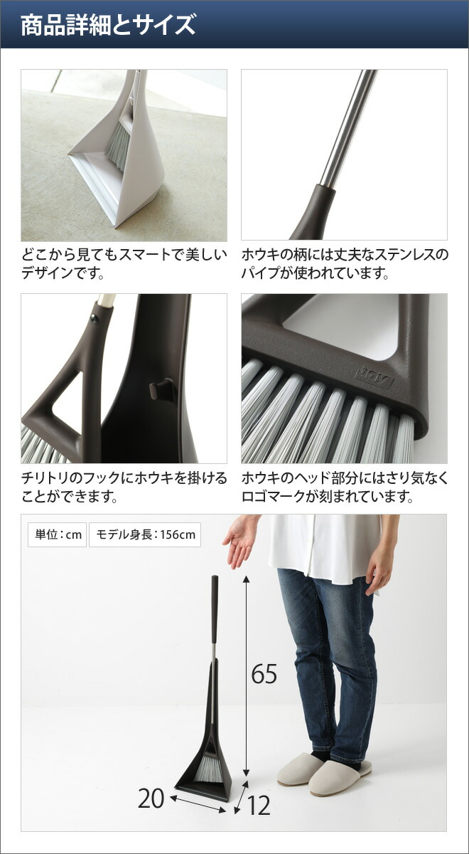 ほうき掛け アップダングリップ Ninki 玄関 屋外収納 Watanegypt Tv
