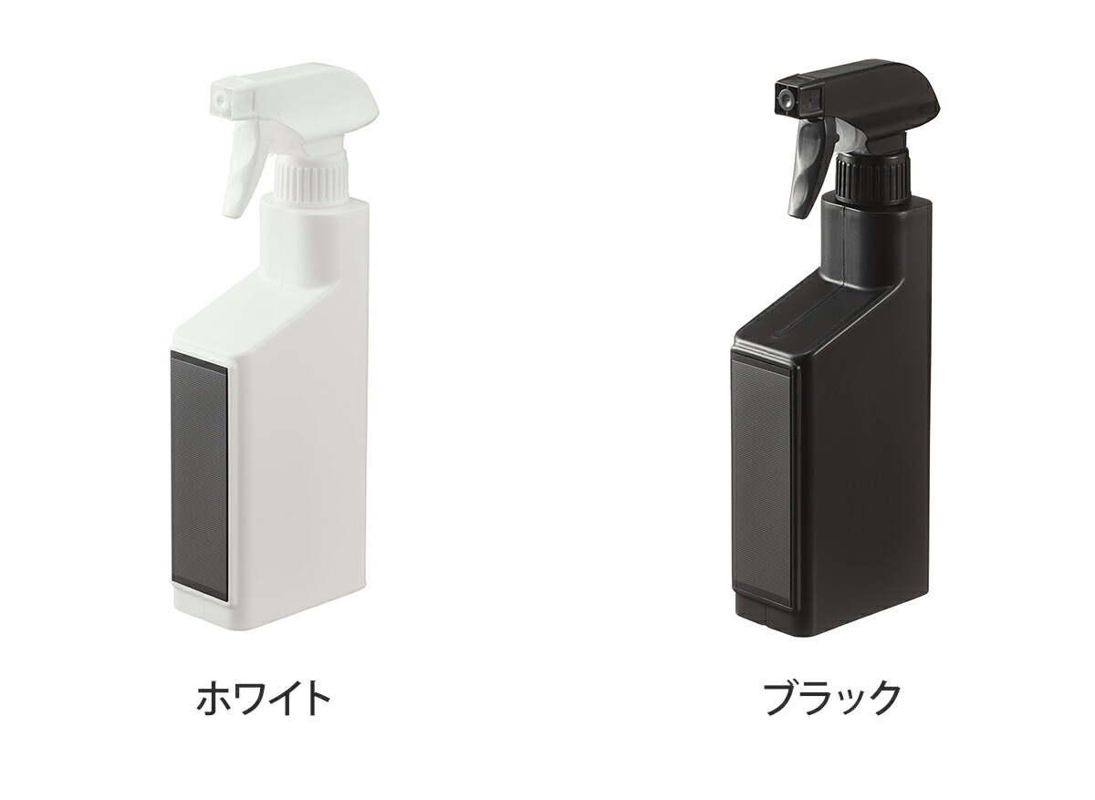 Sale 64 Off 山崎実業 スプレーボトル 詰め替え容器 洗剤ボトル 詰め替えボトル 詰替ボトル おしゃれ 400ml 浮かせる収納 マグネット収納 壁面収納 Yamazaki タワーシリーズ Tower タワー マグネットスプレーボトル 5380 5381