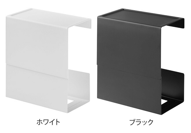 山崎実業 タワー マスクホルダー マスク収納 5792 かわいい 壁面収納 マグネット 5791 ボックス マスクケース マグネット yamazaki  玄関 マスク入れ 伸縮箱ごとマスクホルダー 100枚 tower 磁石 マスクボックス スマート おしゃれ 浮かせる収納 衛生マスク・フェイス ...