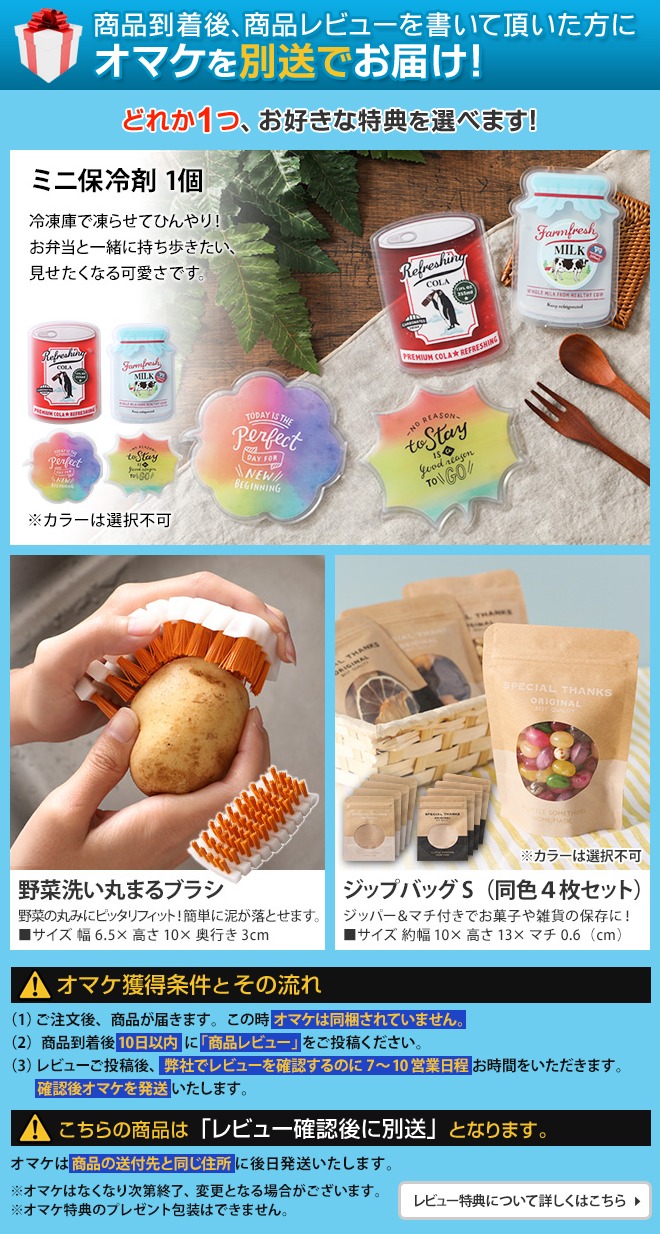 電気ケトル 保温 3つから選べるおまけ特典 ホットプレート 温度設定 シロカ Siroca おりょうりケトル ちょいなべ ミニポット 電気ポット おしゃれ シロカ 大容量 1l Sk M151 アイボリー ホワイト ブラック 白 黒 有吉ゼミ セレクトショップ Aqua アクア 電気 電気ケトル 保温 3つから選べるおまけ特典 ホットプレート 温度設定 シロカ Siroca おりょうりケトル ちょいなべ ミニポット 電気ポット おしゃれ シロカ 大容量 1l Sk M151 アイボリー ホワイト ブラック 白 黒 有吉ゼミ セレクトショップ Aqua アクア 電気