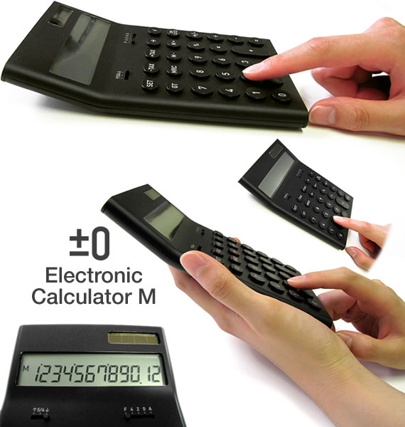 楽天市場 0 プラスマイナスゼロ 電子計算機 M Zzd Q010 卓上電卓 カリキュレーター セレクトショップ Aqua アクア