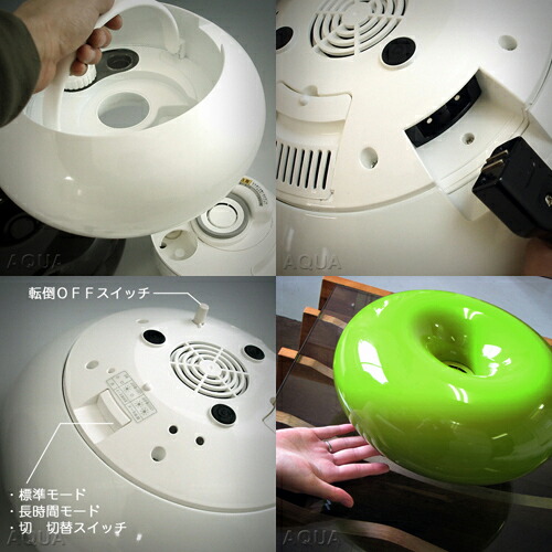 スチーム式加湿器 ±0（プラスマイナスゼロ） ±0 Humidifier ver