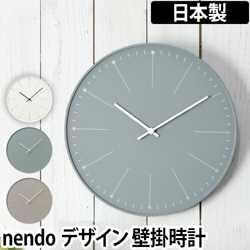 楽天市場】掛け時計 レムノス ノースクロック Lemnos North clock 連続