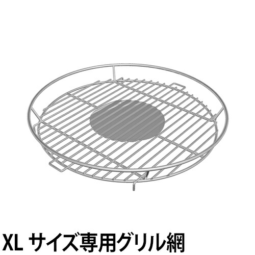 楽天市場 バーベキューコンロ 無煙炭火バーベキューコンロ ロータスグリルxl専用 グリル網 Xlサイズ専用 セレクトショップ Aqua アクア