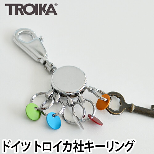 楽天市場 キーホルダー Troika トロイカ キーリング パテントカラー シャイニー 鍵 ブランド メール便配送 セレクトショップ Aqua アクア