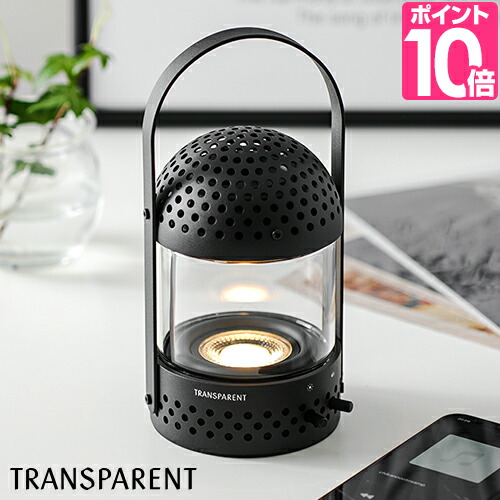 スピーカー Bluetooth 高音質 Transparent Light Speaker 小型 おしゃれ ワイヤレス Pc Usb ポータブル ブルートゥース ホームシアター 照明 充電式 北欧 室内 屋外 キャンプ アウトドア トランスペアレント ライトスピーカー Tls B 全商品オープニング価格