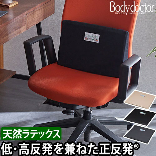 裏地付　熊　座布団　尻あて腰当尻皮　ブッシュクラフト　登山　チェア　シートマット Amazon.co.jp: 大判 熊 尻あて腰当て尻皮 毛皮敷物 ブッシュ