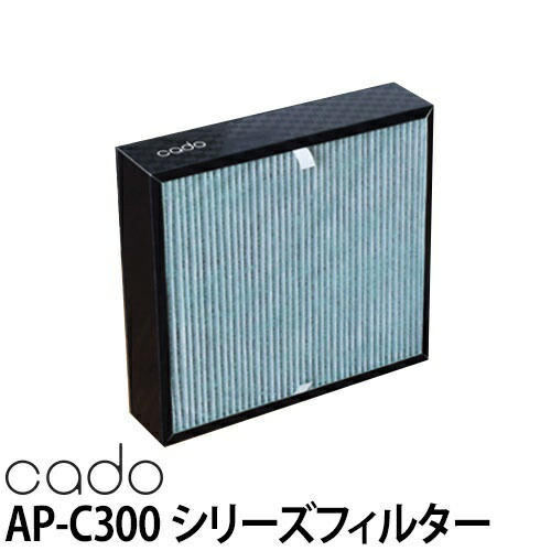 バルミューダ集塵フィルター⭐︎新品自宅保存定価7700円⭐︎在庫2個あります。 バルミューダ集塵フィルター⭐︎新品自宅保存定価7700円⭐︎在庫