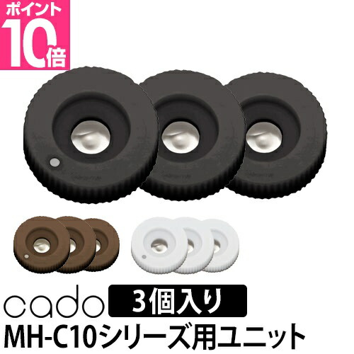 楽天市場】ゼロリキッド ZERO ゼロフィルター 交換用フィルター単品