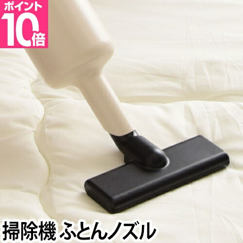 掃除機　コードレス imgrc0174710178.jpg?fitin=272:272