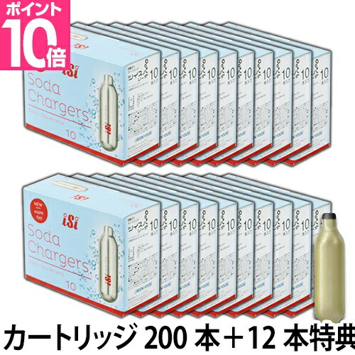 楽天市場】【最大12％OFFクーポン！】【純正品】ツイスパソーダ