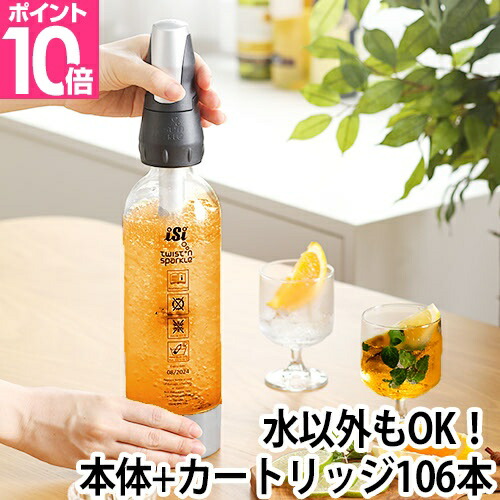 twe-mosa-01_1.jpg?v=1722820604