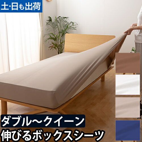 専用! テラミーピローカバー 楽天市場】【3色選べる 国内正規品】グラントイーワンズ Re.B5