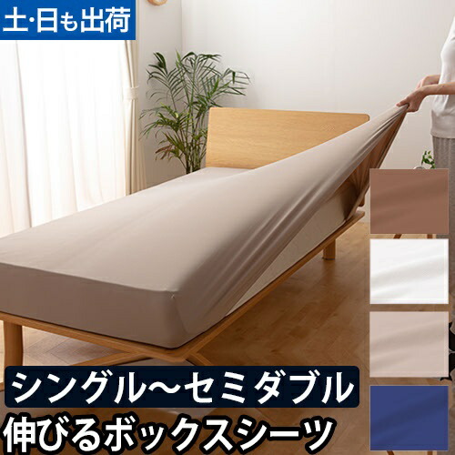 楽天市場】掛け布団 Niceday ナイスデイ ひんやり乾きやすい スピード