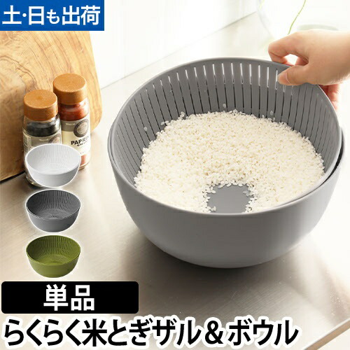 coguさん　木のボウル　2個セット colbol.jpg