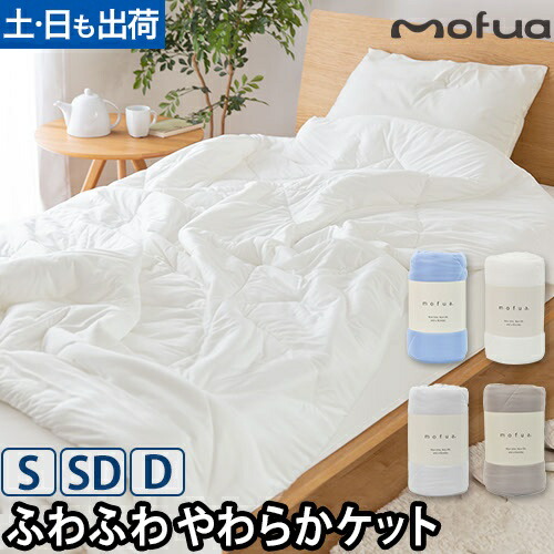 楽天市場】枕カバー ピローケース ベッドカバー おおい 上包み ピロー