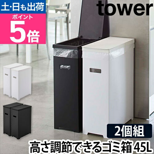 楽天市場】ゴミ箱 おしゃれ ふた付き キッチン 分別 フロントオープン