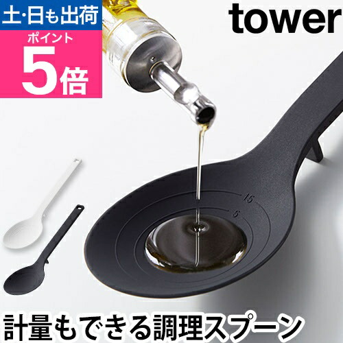 楽天市場】ホットプレート 蓋 テーブルグリルピュア/ストーン