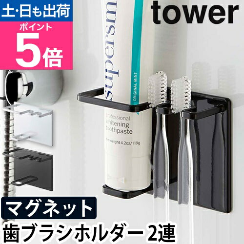 ★森下仁丹★ハブラシ★鏡★デザインガラス★ボックス★小物入れ★ Cane-line Flower Box Planter Rectangular / ケインライン