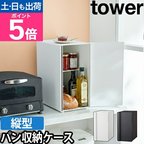 楽天市場】コの字ラック 収納ラック ラック 収納BOX 収納ボックス 棚