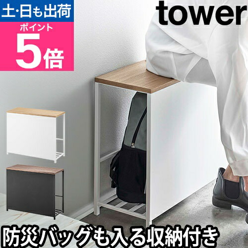 楽天市場】シューズボックス シューズラック 白 靴箱 下駄箱 靴収納