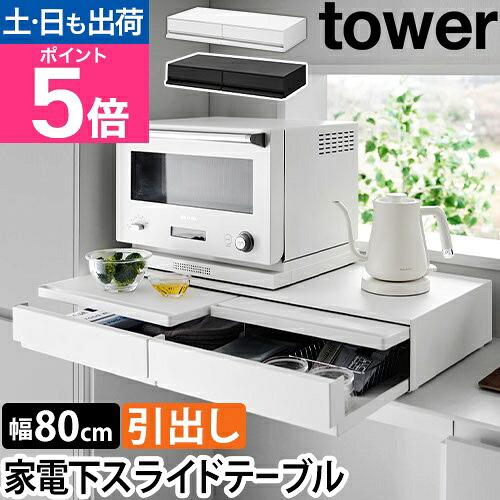 足枕って約まるところどれが正解？まかり間違うしない選び方