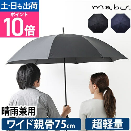楽天市場】折りたたみ傘 正規販売店 Knirps（クニルプス）Big