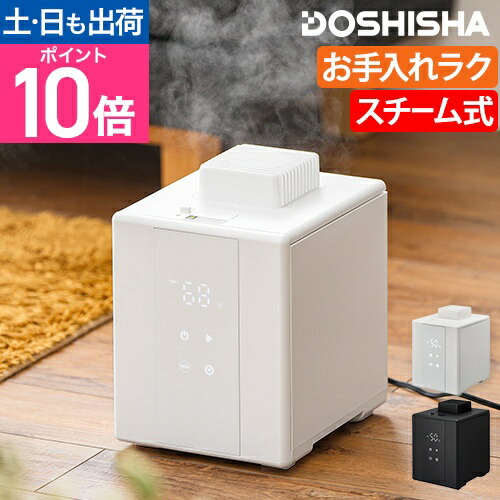 楽座クーラー　CLECOOL V2 楽座クーラー CLECOOL V2 クレクール5