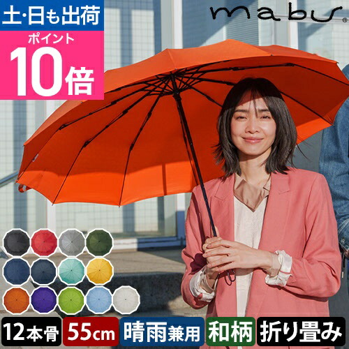 楽天市場】折りたたみ傘 正規販売店 Knirps（クニルプス）Big Duomatic