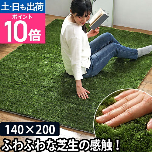 足枕って約まるところどれが正解？まかり間違うしない選び方