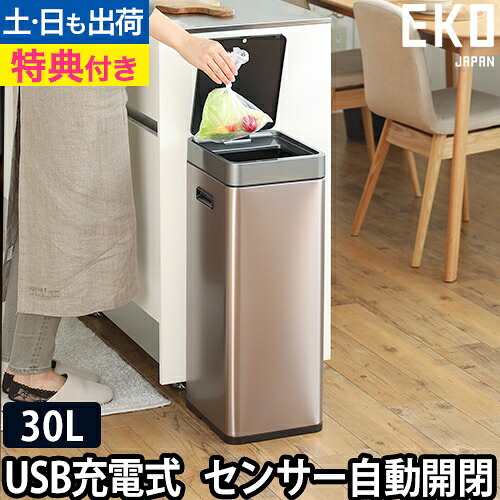 足枕って約まるところどれが正解？まかり間違うしない選び方