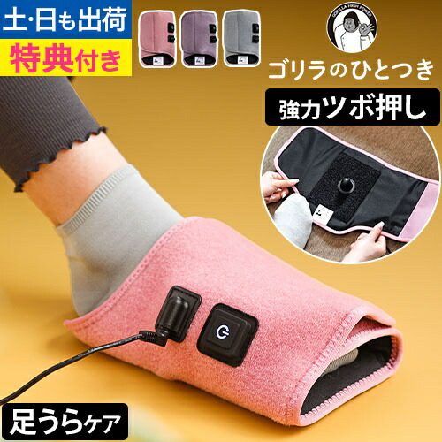 CLESEED CLECOOLV2 (クレクール5) 楽座クーラー 持ち運びタイプ