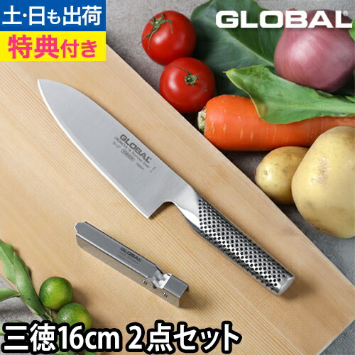 楽天市場】【楽天1位】【無料ラッピング】【豪華特典付き
