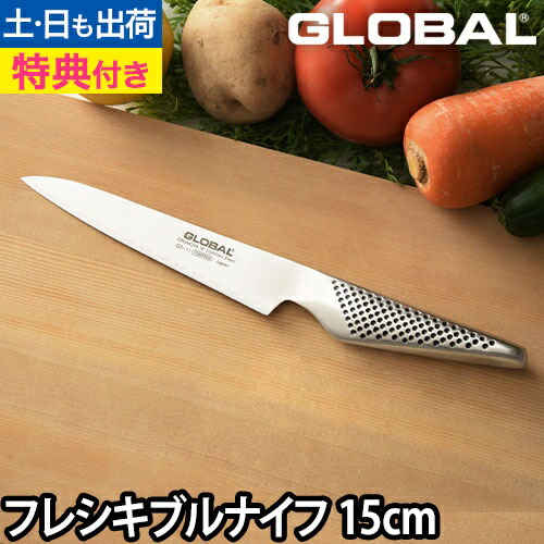 楽天市場】【楽天2位】【無料ラッピング】【豪華特典付き 楽天市場】【楽天2位】【無料ラッピング】【豪華特典付き