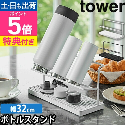 楽天市場】【選べる特典】 コの字ラック 収納ラック ラック 収納BOX