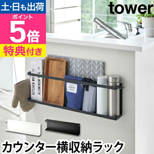 楽天市場】ウォールラック ウォールハンギング シェルフ 楽天市場】ウォールラック ウォールハンギング シェルフ