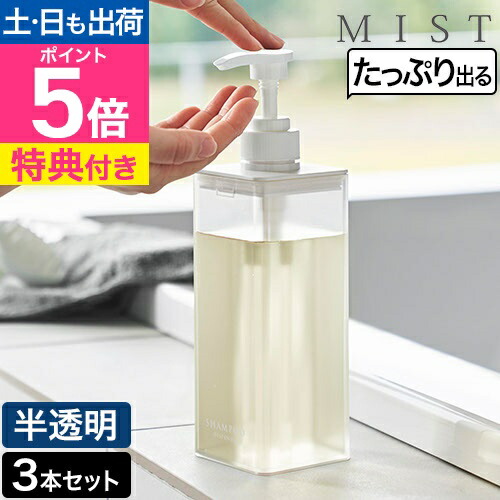 新品未使用★ヤクジョスイ1000ml 詰替ボトル ヤクジョスイ 1000ml