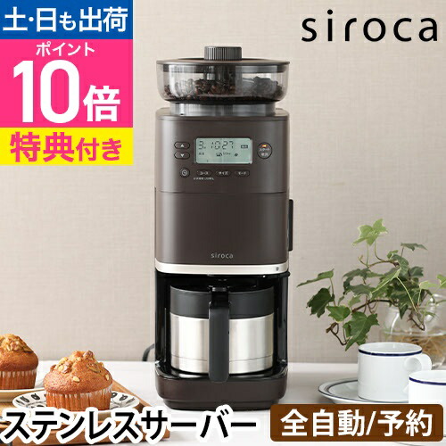 楽天市場】ル・クルーゼ グリル・レクタンギュラー 20202 32cm OR