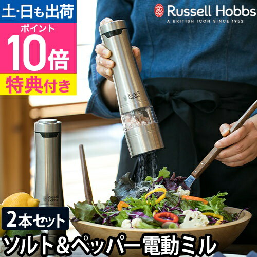 楽天ブックス: 月2回しかつくりません ストレスゼロのシンプル