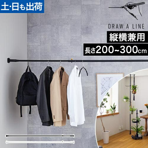 足枕って約まるところどれが正解？まかり間違うしない選び方