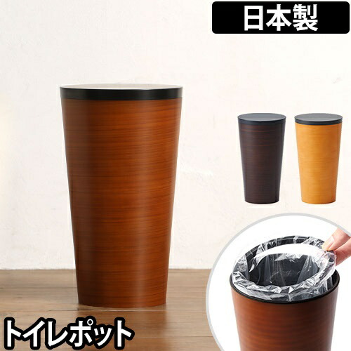 楽天市場】サニタリーボックス 【豪華特典付き】I'm D （アイムディー