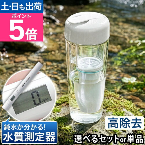 楽天市場】ゼロリキッド ZERO ゼロフィルター 交換用フィルター単品