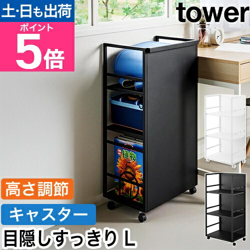 足枕って何と言ってもどれが正解？くずれ落ちるしない選び方