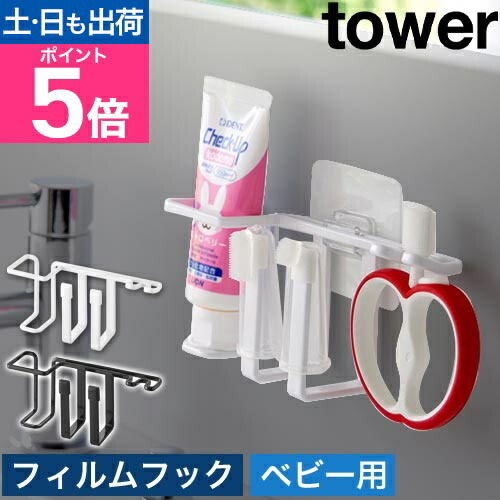 ★森下仁丹★ハブラシ★鏡★デザインガラス★ボックス★小物入れ★ 鋳物フラワーボックスの鋳物格子フラワーボックス｢花華檎