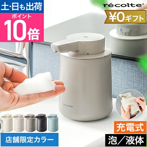 ZERO FILTER 4個　ゼロフィルター　カートリッジ　ショップチャンネル ZERO FILTER 4個 ゼロフィルター カートリッジ ショップ