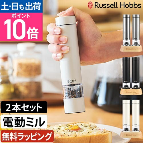 楽天市場】ゼロリキッド ZERO ゼロフィルター 交換用フィルター単品
